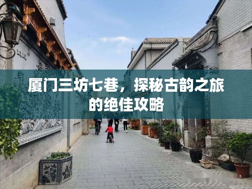 资料大全 第6页