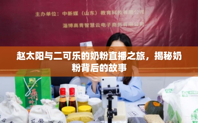 关于我们 第5页