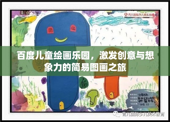 联系我们 第5页