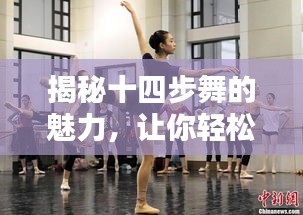 服务方式 第6页