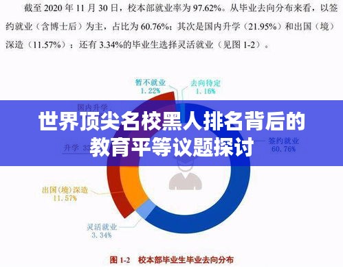网店开店宝APP 第5页