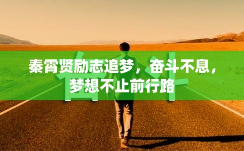 资料大全 第5页