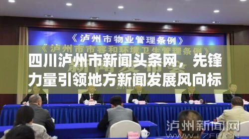 案例见证 第4页