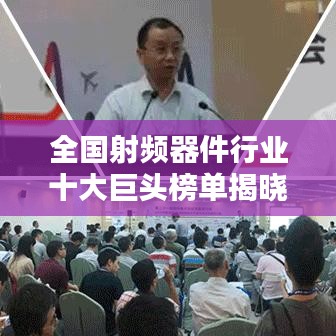 联系我们 第4页